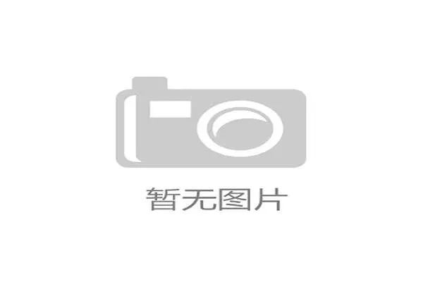 2026年世界杯美国与巴拉圭比赛地点变动及最新场馆信息汇总