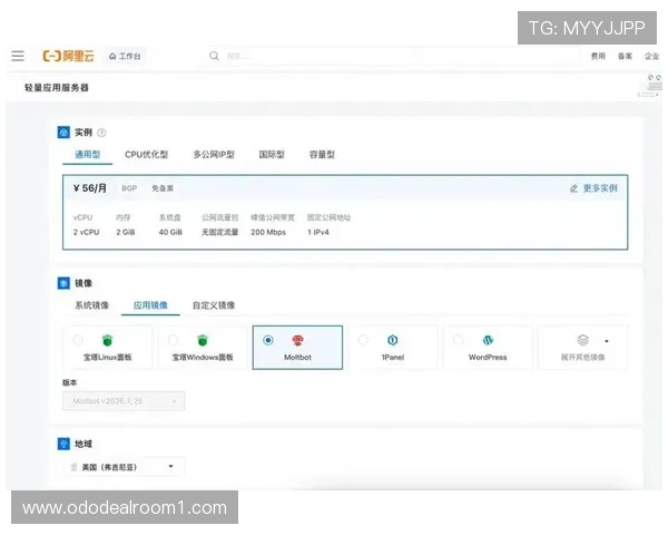 bwin必赢体育平台如何确保资金安全与隐私保护全面介绍 bwin必赢体育平台如何确保资金安全与隐私保护全面介绍