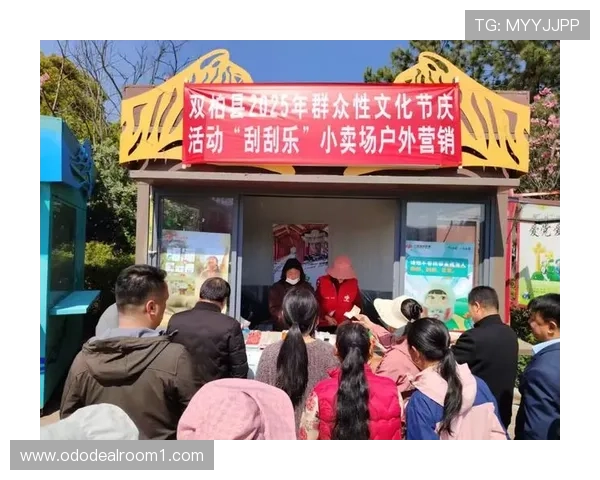 bwin必赢官网优惠活动持续更新带来丰富奖励与福利体验 bwin必赢官网优惠活动持续更新带来丰富奖励与福利体验