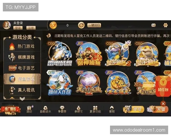 bwin必赢官网用户评价与口碑分析帮助你选择最值得信赖的平台