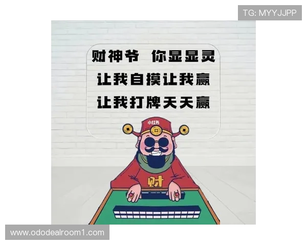 下载祥赌必赢平台享受极速安全的支付系统保障资金安全 下载祥赌必赢平台享受极速安全的支付系统保障资金安全