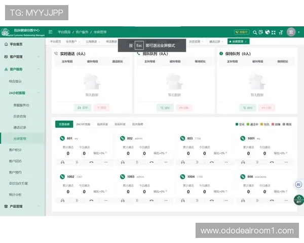 亚洲必赢平台客服服务时间和联系方式详细介绍帮助用户顺利沟通