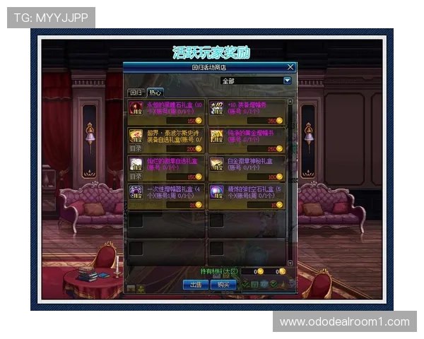 2026年最火爆的老虎机在线玩游戏推荐让你轻松赢取丰厚奖励