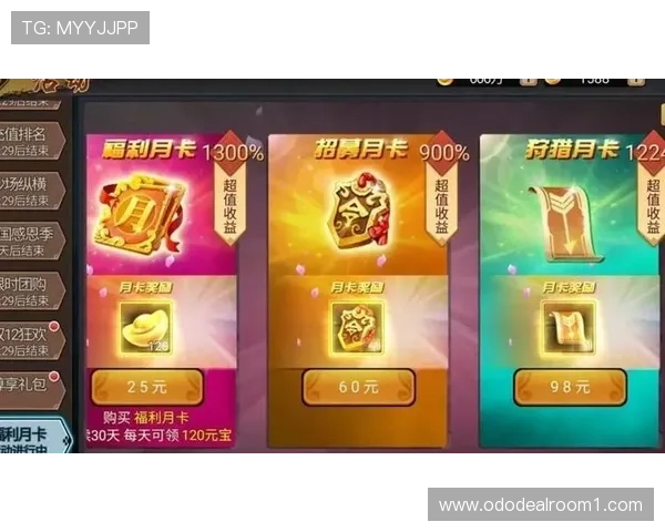 3915电子游戏k1充值优惠活动最新资讯详解多重福利助力玩家轻松获取丰富奖励 3915电子游戏k1充值优惠活动最新资讯详解多重福利助力玩家轻松获取丰富奖励