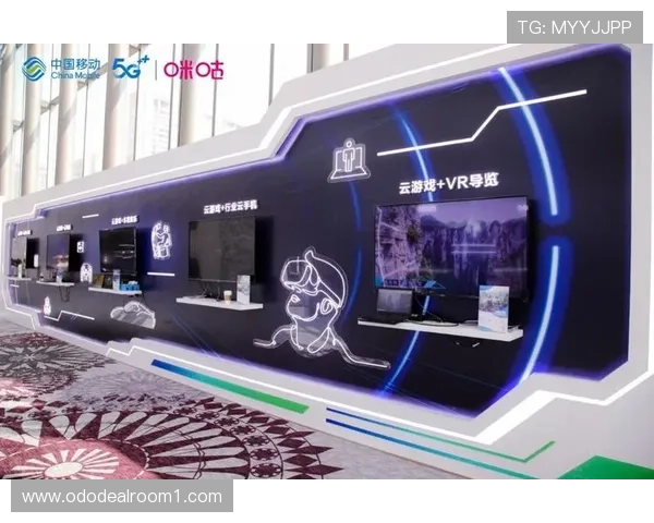 5g赋能游戏促进云端游戏普及，让玩家无需高端设备也能畅玩大型游戏