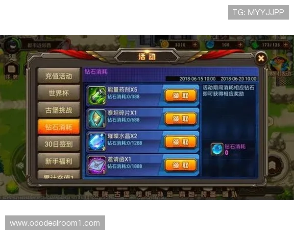 bwin娱乐：平台优惠活动与奖励机制全面解析助力玩家赢取更多福利