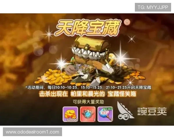 CQ9传奇电子最新优惠活动与福利礼包全面介绍让你享受更多游戏乐趣与实惠资源 CQ9传奇电子最新优惠活动与福利礼包全面介绍让你享受更多游戏乐趣与实惠资源