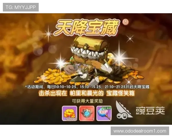 cq9电子在线官网用户评价与真实体验分享，帮助新手快速上手，提升游戏技巧