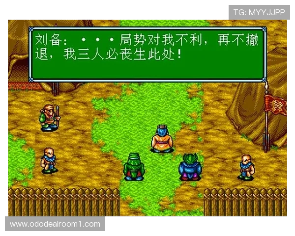 fc游戏秘籍分享让你在游戏中获得更多隐藏奖励和成就感