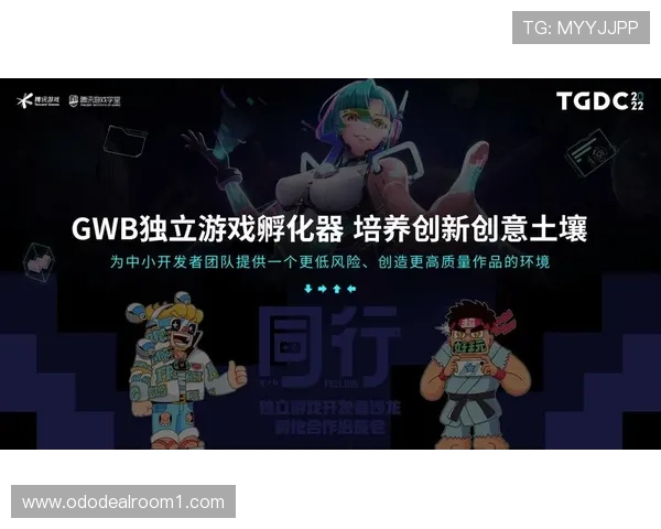 PA电子游戏平台的优惠活动与充值优惠策略分析助力玩家实现更高性价比的游戏投资