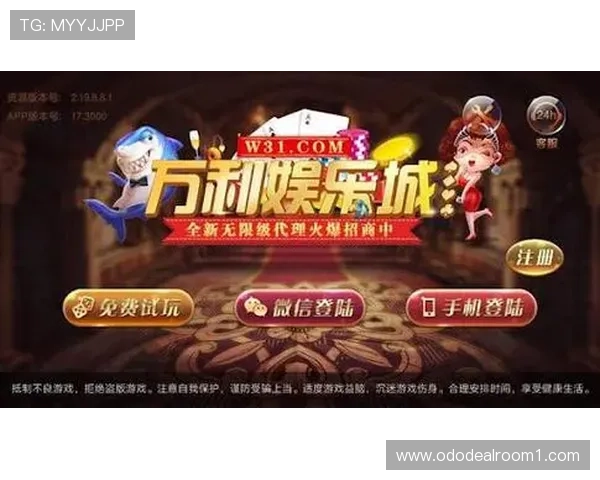 PS电子游戏在线平台最新推荐，丰富游戏资源满足不同玩家的多样化需求