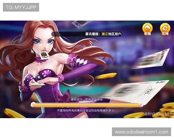 三公扑克牌游戏下载安全无广告，纯净环境让你放心娱乐体验