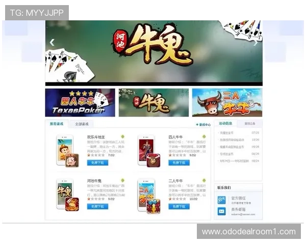 三公牛牛炸金花用户评价与反馈汇总助你选择最适合自己的游戏平台