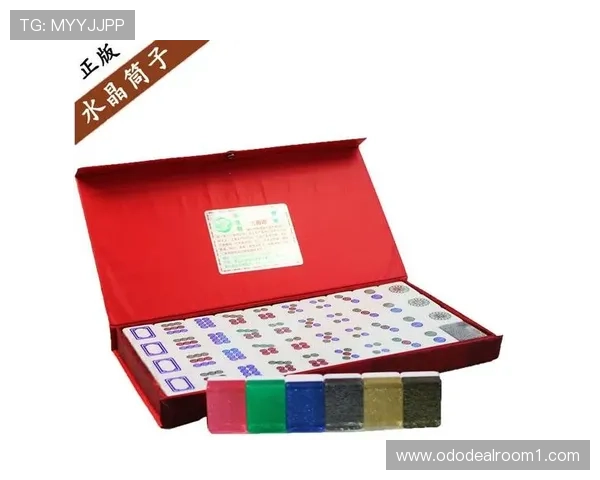 二八杠推筒子怎么玩才能赢?详细玩法规则解析与实战技巧分享 二八杠推筒子怎么玩才能赢?详细玩法规则解析与实战技巧分享