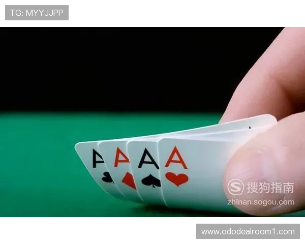 二八杠规则详解与实战技巧：帮助玩家快速理解游戏策略提升获胜几率