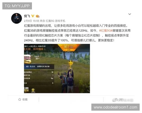 亚洲必赢登录平台客户服务优质,全天候在线为玩家提供专业支持 亚洲必赢登录平台客户服务优质,全天候在线为玩家提供专业支持