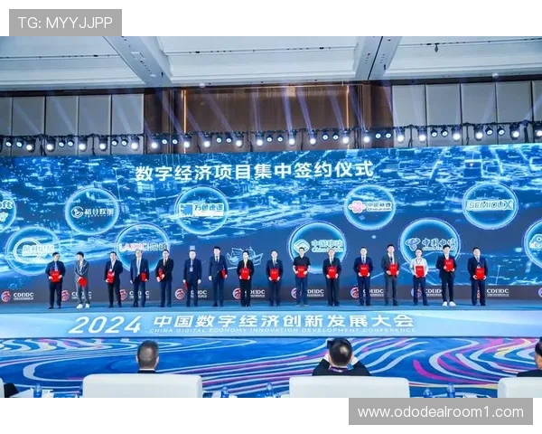 凯发MG电游行业发展趋势分析未来发展方向与创新技术带来的新机遇