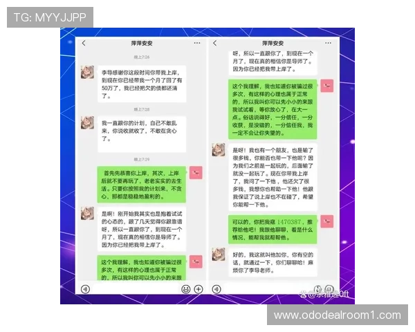 如何识别优质大发快三彩票平台，避免陷入虚假平台的陷阱与风险