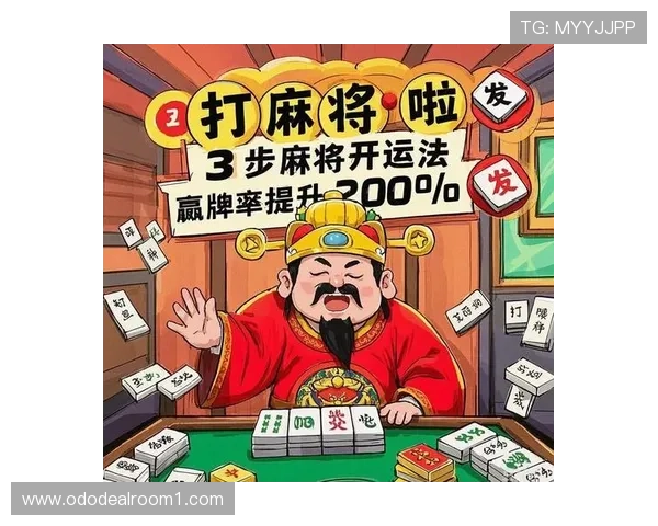 如何科学分析赌博必胜的概率提升你的赢钱几率的实用技巧