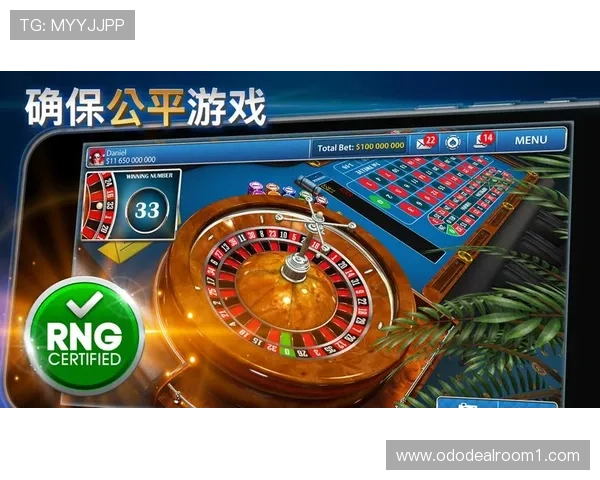 安全稳定的轮盘模拟器在线平台，保障玩家资金安全享受公平游戏环境