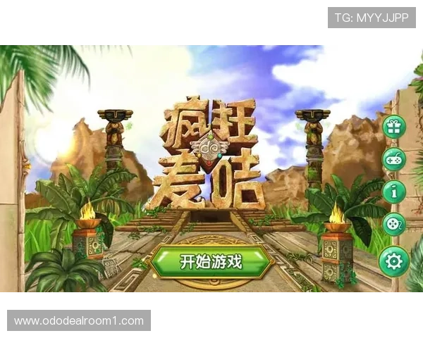 开元国际001官网入口全面解析游戏特色玩法与最新活动，提升你的游戏体验与娱乐享受