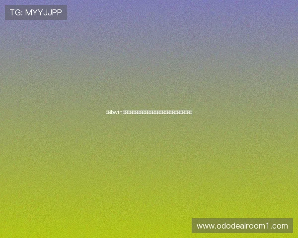 必赢bwin官网入口最新更新动态，掌握第一手官方入口信息保障游戏顺畅