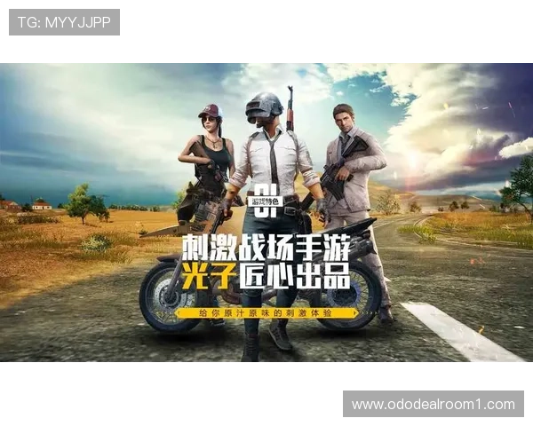 必赢亚洲入口提供最全面的安全登录通道保障玩家游戏体验的最佳选择