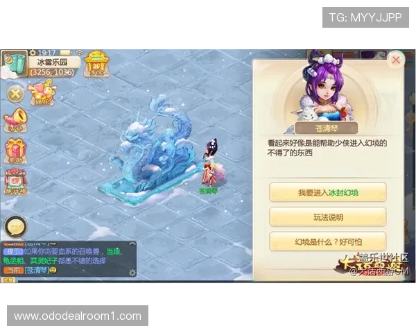 必赢亚洲真人娱乐平台最新优惠活动全面解析助你轻松赢取丰厚奖励