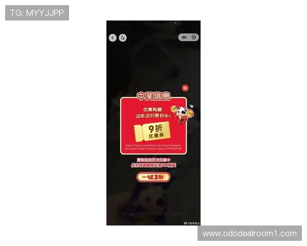 必赢包网最新优惠活动汇总让你享受更多实在的福利与奖励