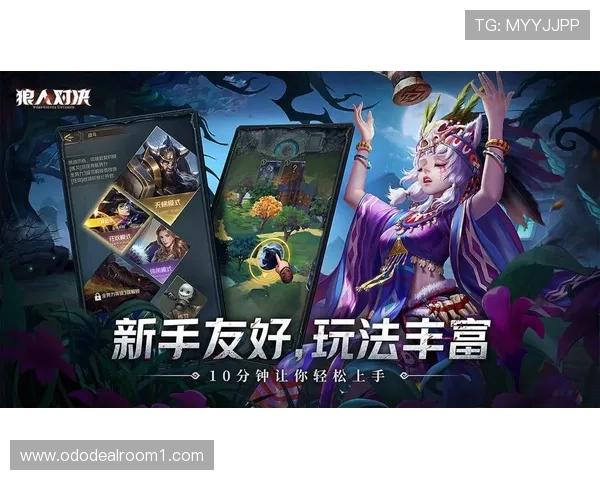 必赢官方下载完整版本免费下载，支持多设备多平台畅玩体验