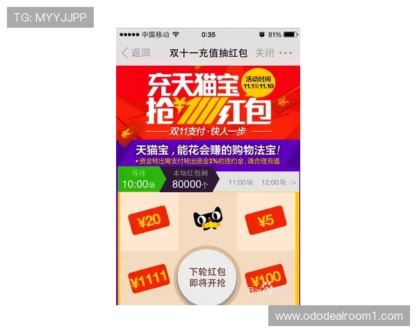 必赢官网入口网址官方入口地址大全，解决玩家找不到登录入口的烦恼