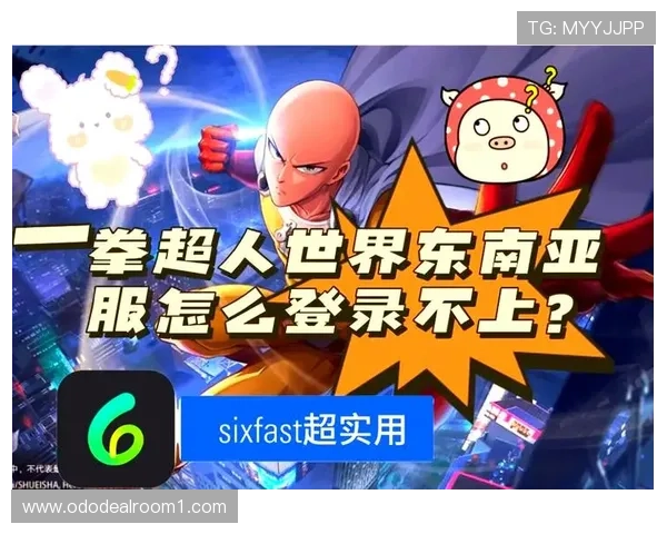 必赢官网地址常见问题解答，解决玩家在登录过程中遇到的各种疑难问题