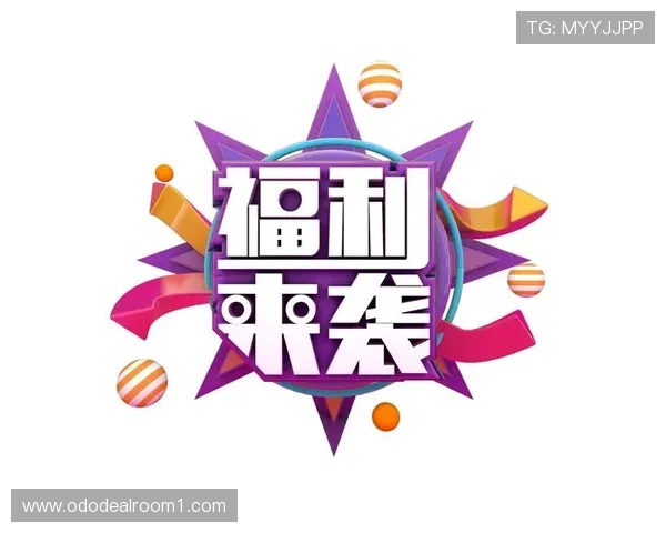 必赢平台注册最新优惠活动，注册即享丰富奖励和专属福利内容推荐