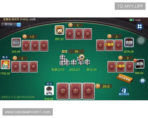 无需注册即可免费使用的炸金花app,快速上手畅玩无限 无需注册即可免费使用的炸金花app,快速上手畅玩无限