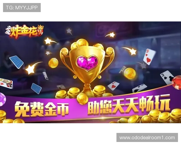 最新炸金花游戏下载大全,丰富多样的游戏版本满足不同玩家的娱乐需求 最新炸金花游戏下载大全,丰富多样的游戏版本满足不同玩家的娱乐需求